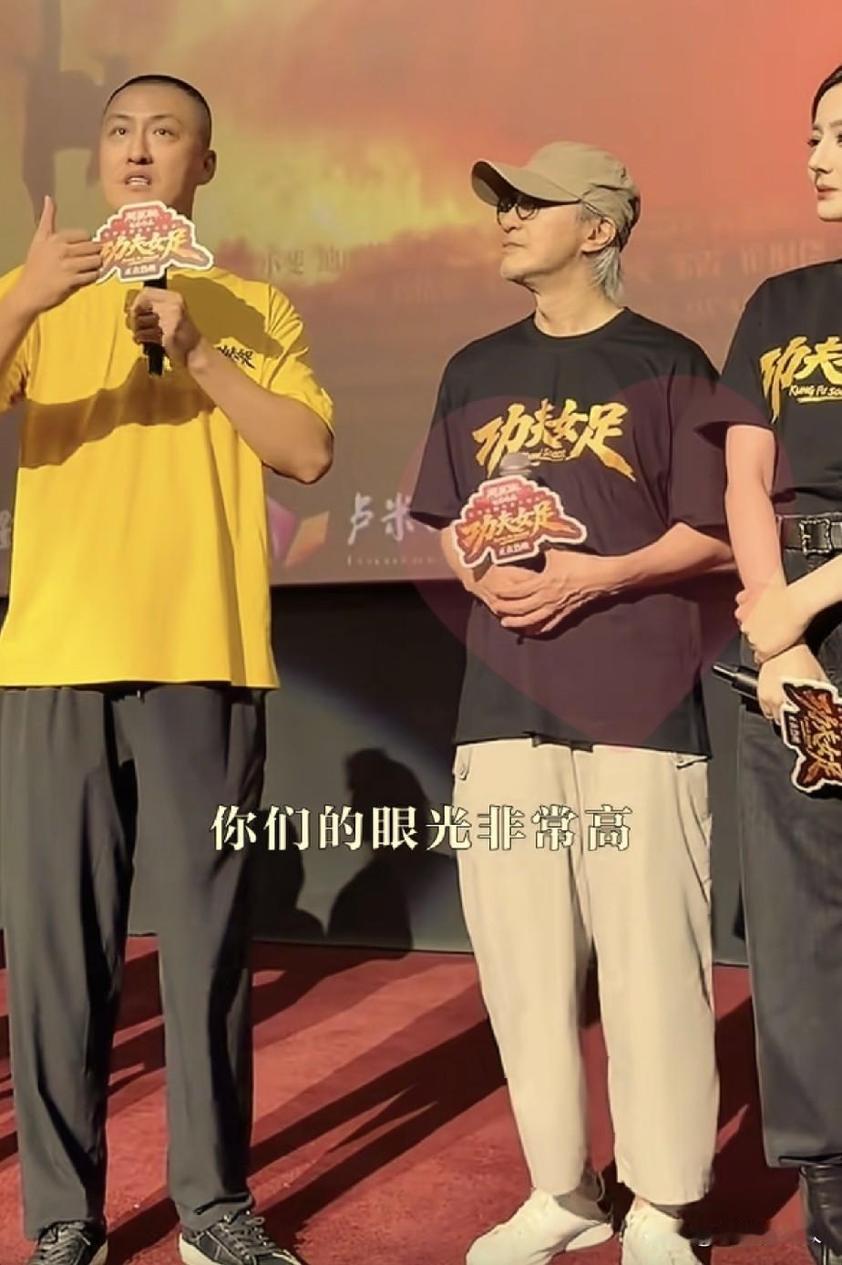 周星驰，这次真“赌”对人了，

《功夫女足》虽然减少了香港那些黄金配角参演，但是
