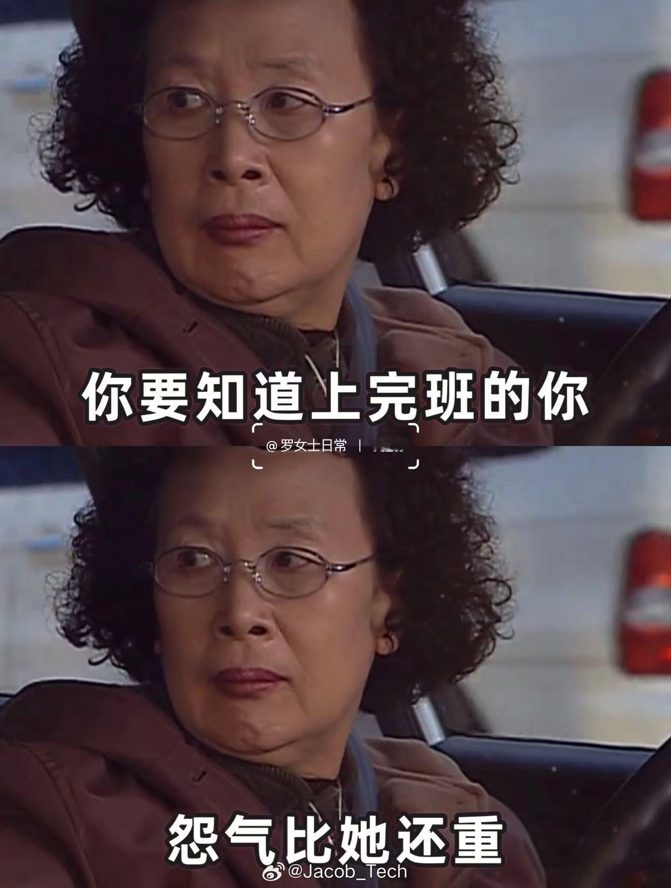 中元节夜晚出行 不说了，昨天跟今天下班之后直接回家了，哪都不想去了宁可信其有，不