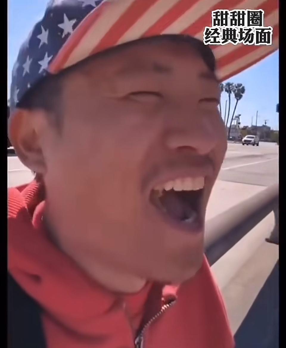 好久没有消息的甜甜圈王伟恒终于出现了！他居然没死！之前他一直悄无声息，大家都以为