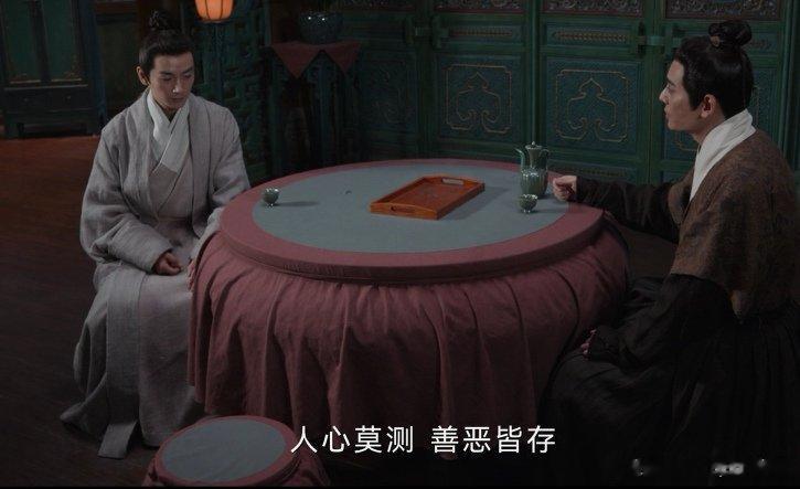 《云襄传》原著柳公荃应该是个老头，有一个孙女，开始人还不错正面派，后来转向反面，