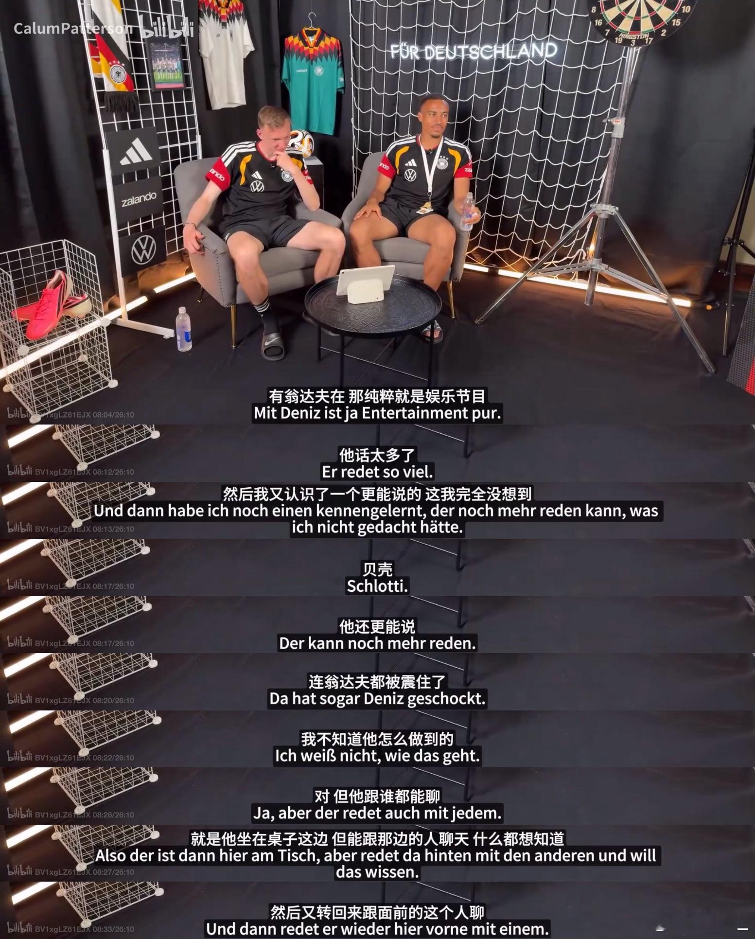 豆泥：现在你们见识到了社会的厉害了吧 