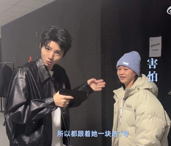 王俊凯你吓到全红婵了 抽象还有回合制的，所有人都跟着全红婵一起选