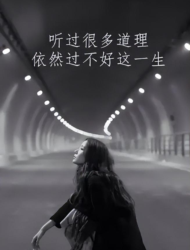眼高手低：沉迷“本来无一物”的虚幻，却不懂“时时勤拂拭”的妙用
没有因为标题而划