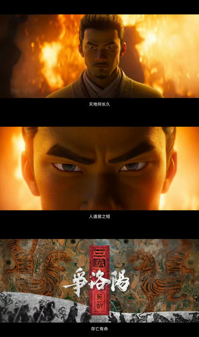没人跟我说吕布建模帅成这样谁能料到吕布建模质感这么绝，战甲配色高级，面部建模精致