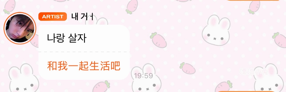 小猪🥹🫳🏻 ​​​