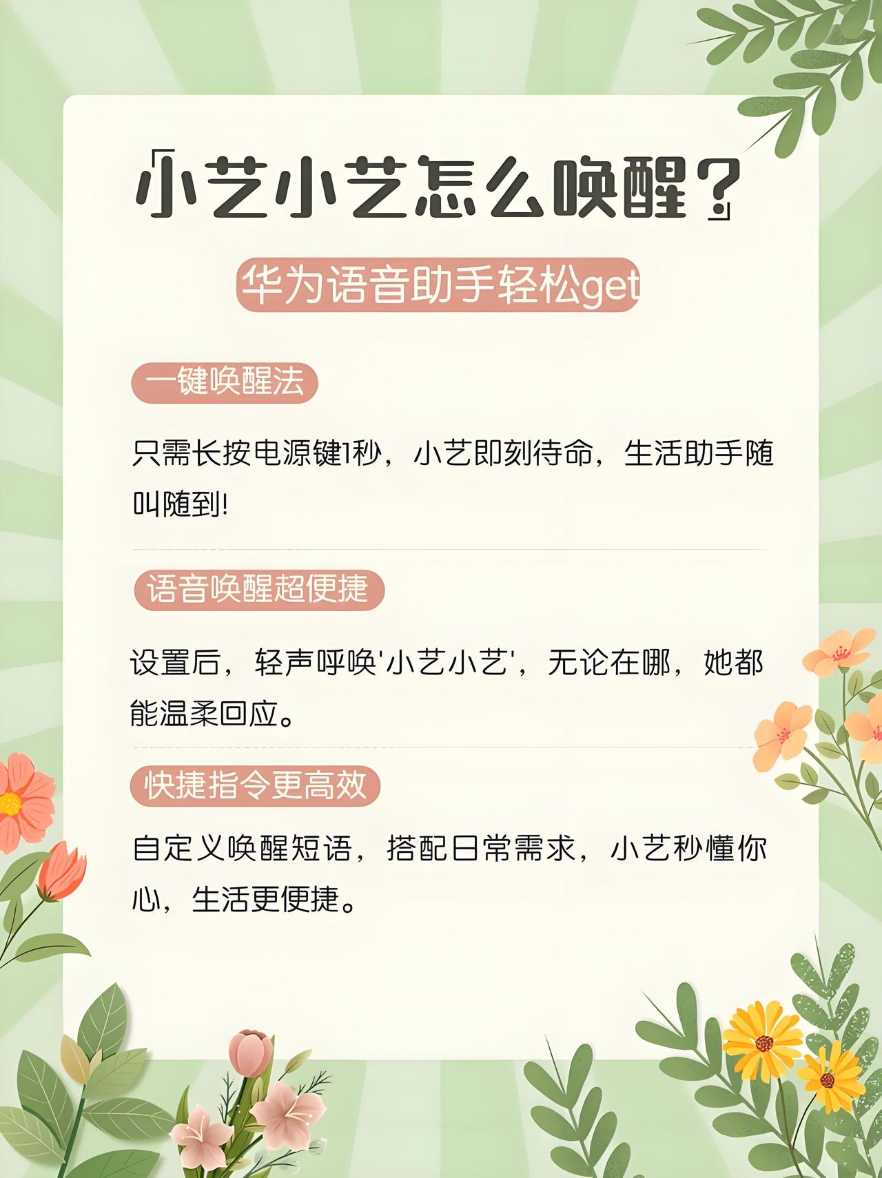 昨晚十一点多，我在公司改第7版方案，脑子已经糊了，盯着屏幕上一串竞品数据发呆。