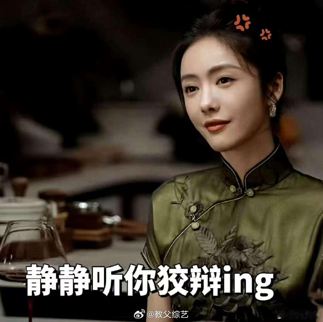 蔡文静解锁新身份 家人们，蔡文静这波跨界堪称完美！为《燃罪》打造的OST，旋律抓