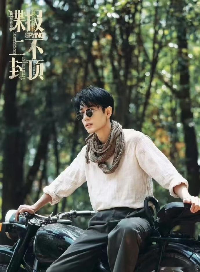 谍报上不封顶将上星浙江卫视小城良方将上星浙江卫视 肖战新剧《谍报上不封顶》和《小