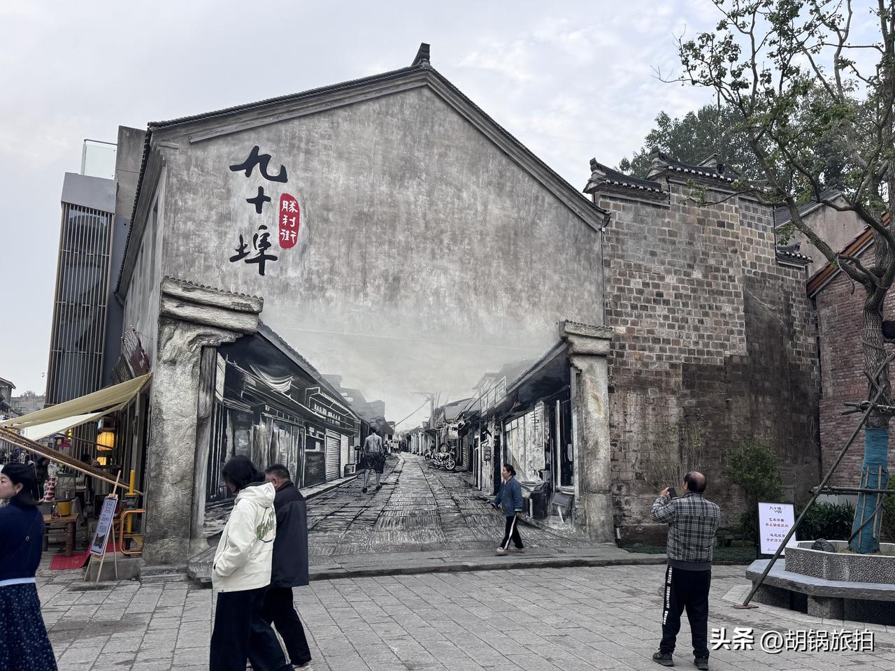 荆州市古民居-戏剧大师余上沅故居 。位于沙市区胜利西街北侧242号，为中国著名戏