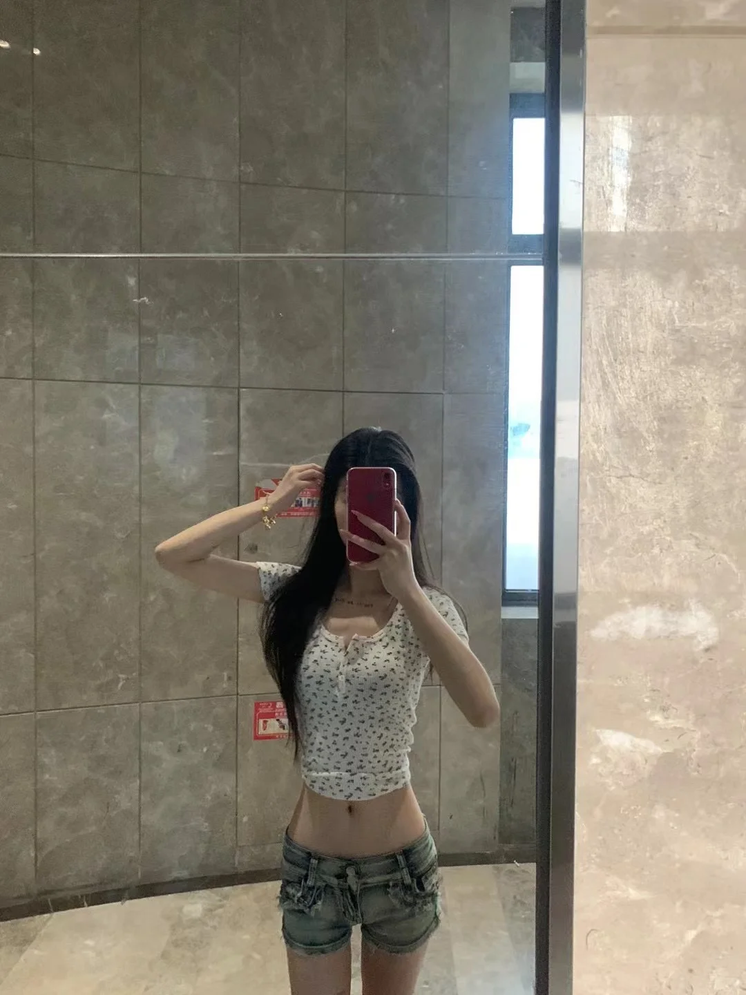 163/75
