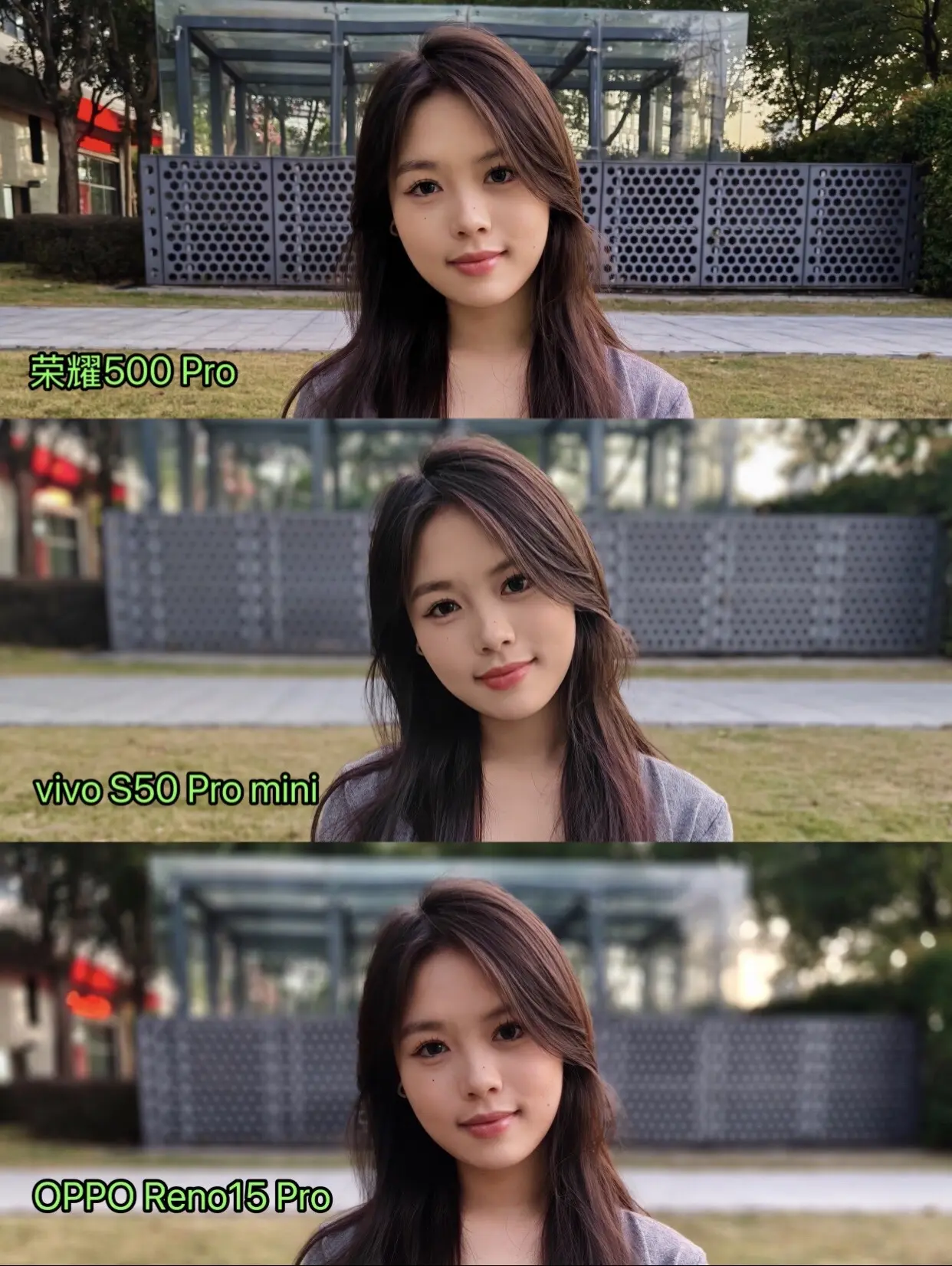 平价拍照手机对比，你会怎么选？vivo S50 Pro mini 荣耀...