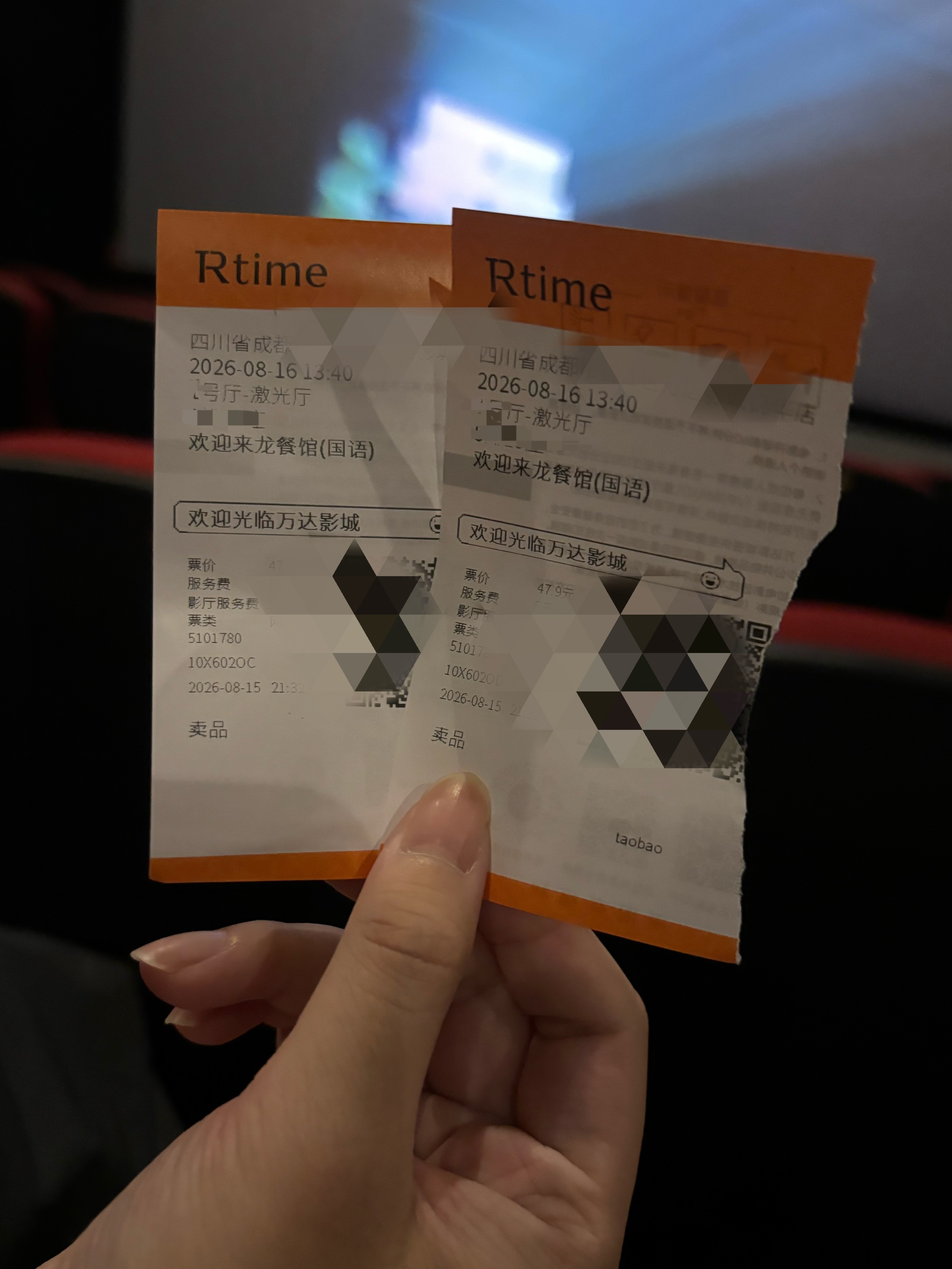 龙餐馆很好看 ，不过可以有些心理准备，是现实反战题材的。里面有一些伤口高清场景。
