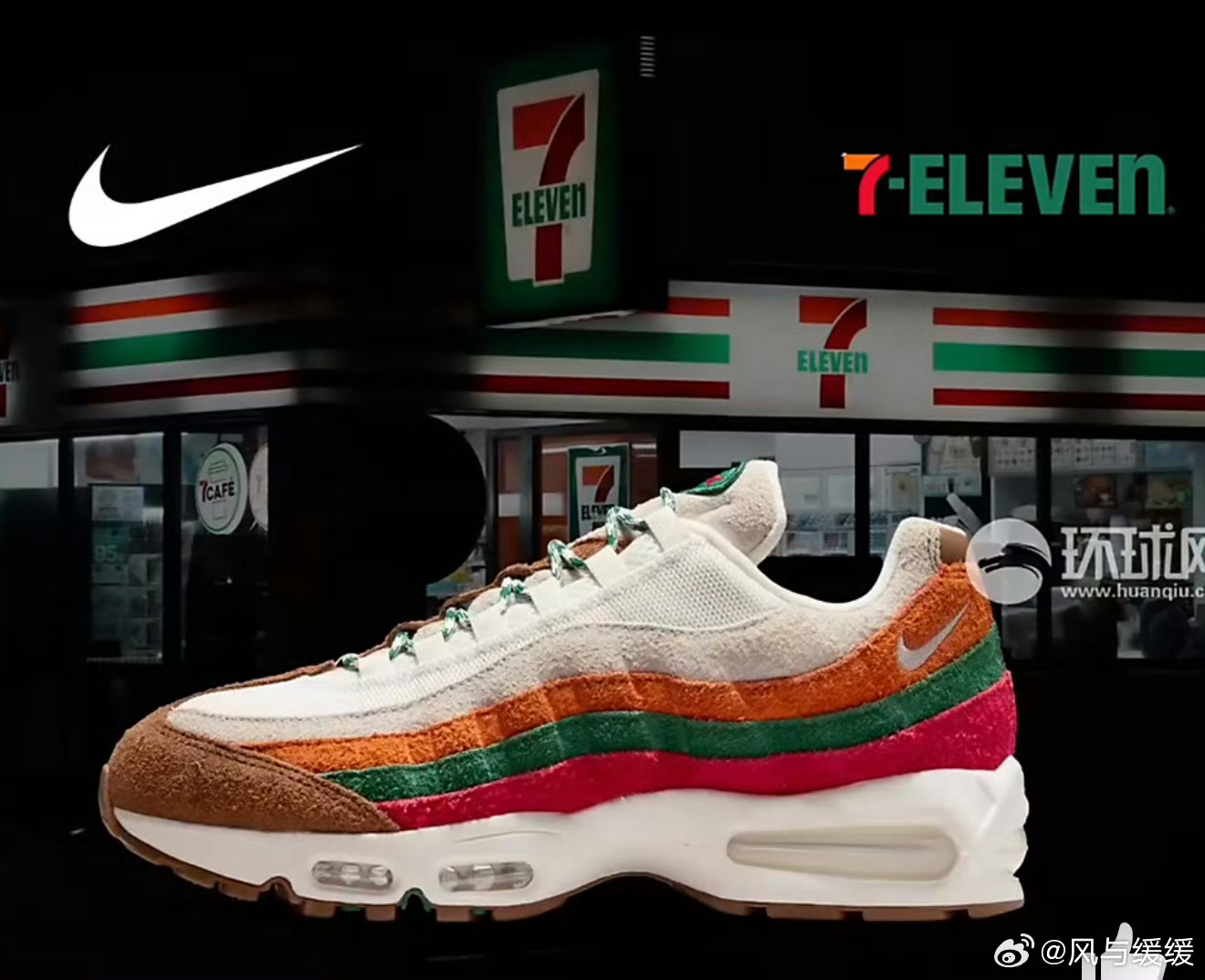 711起诉耐克抄袭前有LV后有711，关键颜色和线条撞了蛮离谱的，看到第一眼根本