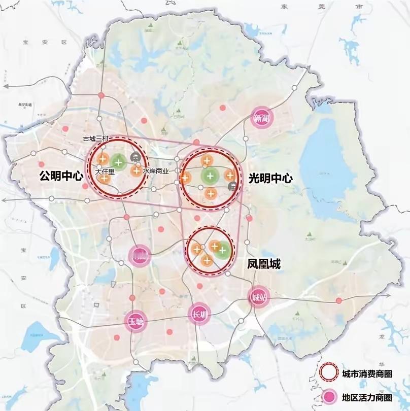 【深圳光明，​说说公明中心、光明中心，​还有凤凰城】
      说到深圳光明，