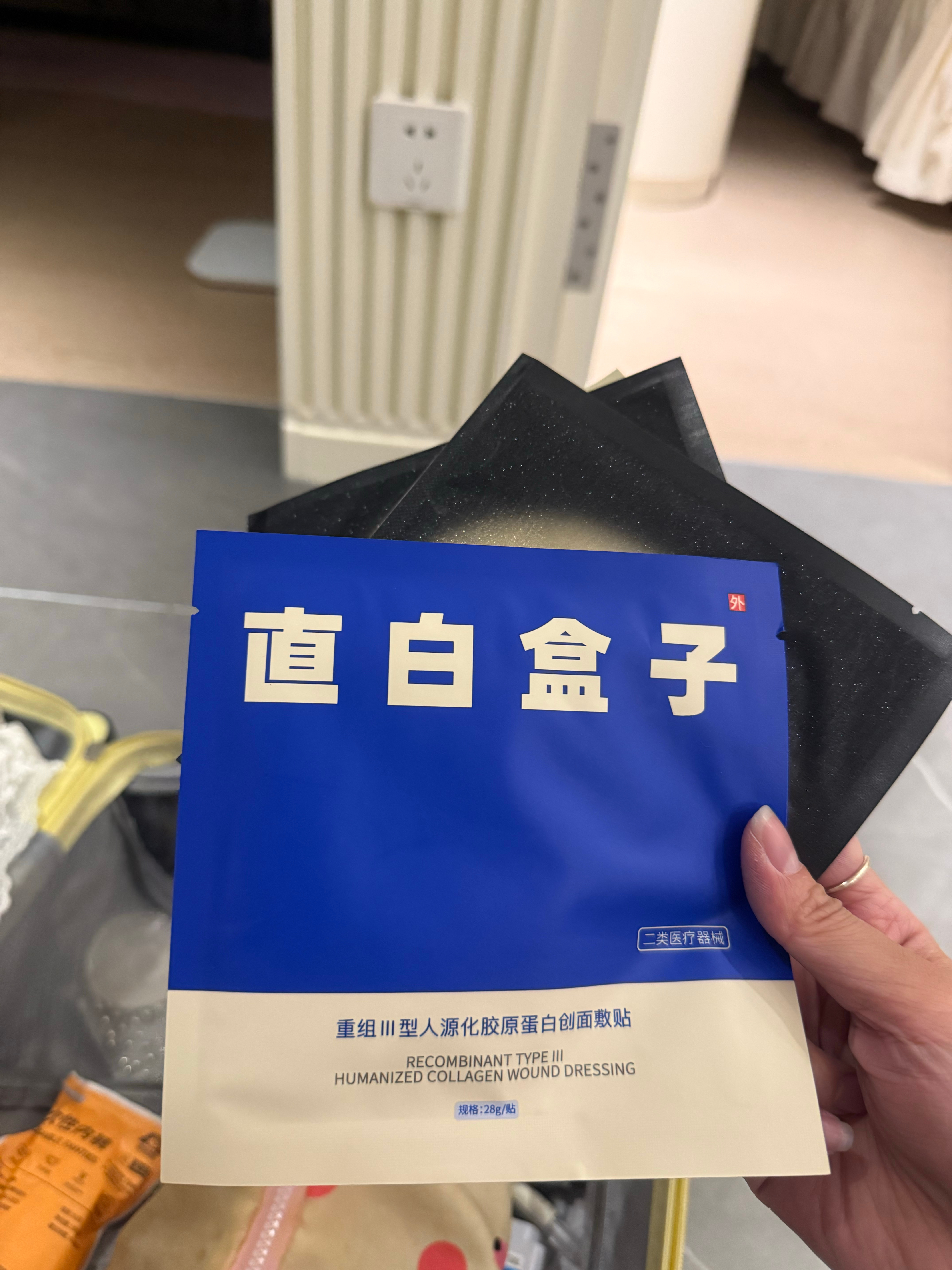好吧，去韩国什么都可以现买，但是医用面膜必须自带。韩国医院医美术后随便敷面膜，没