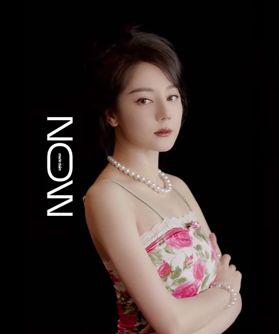 好多人在发迪丽热巴今天的杂志截图，这个有啥好嘿的？挺美的啊。 