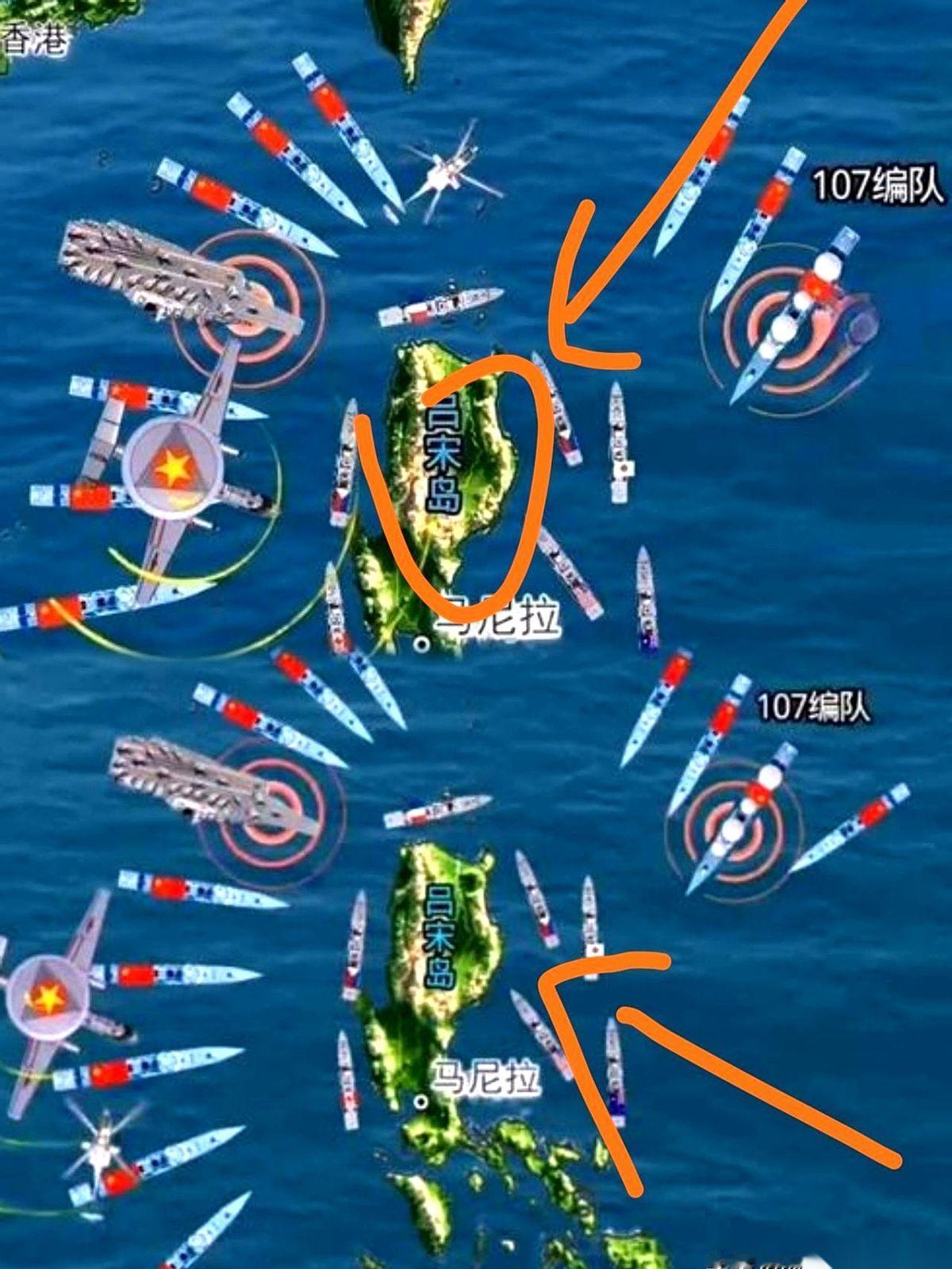 美菲日拉上七个国家，浩浩荡荡开进南海，准备搞一场“肌肉秀”。
阵仗刚拉开，对讲机