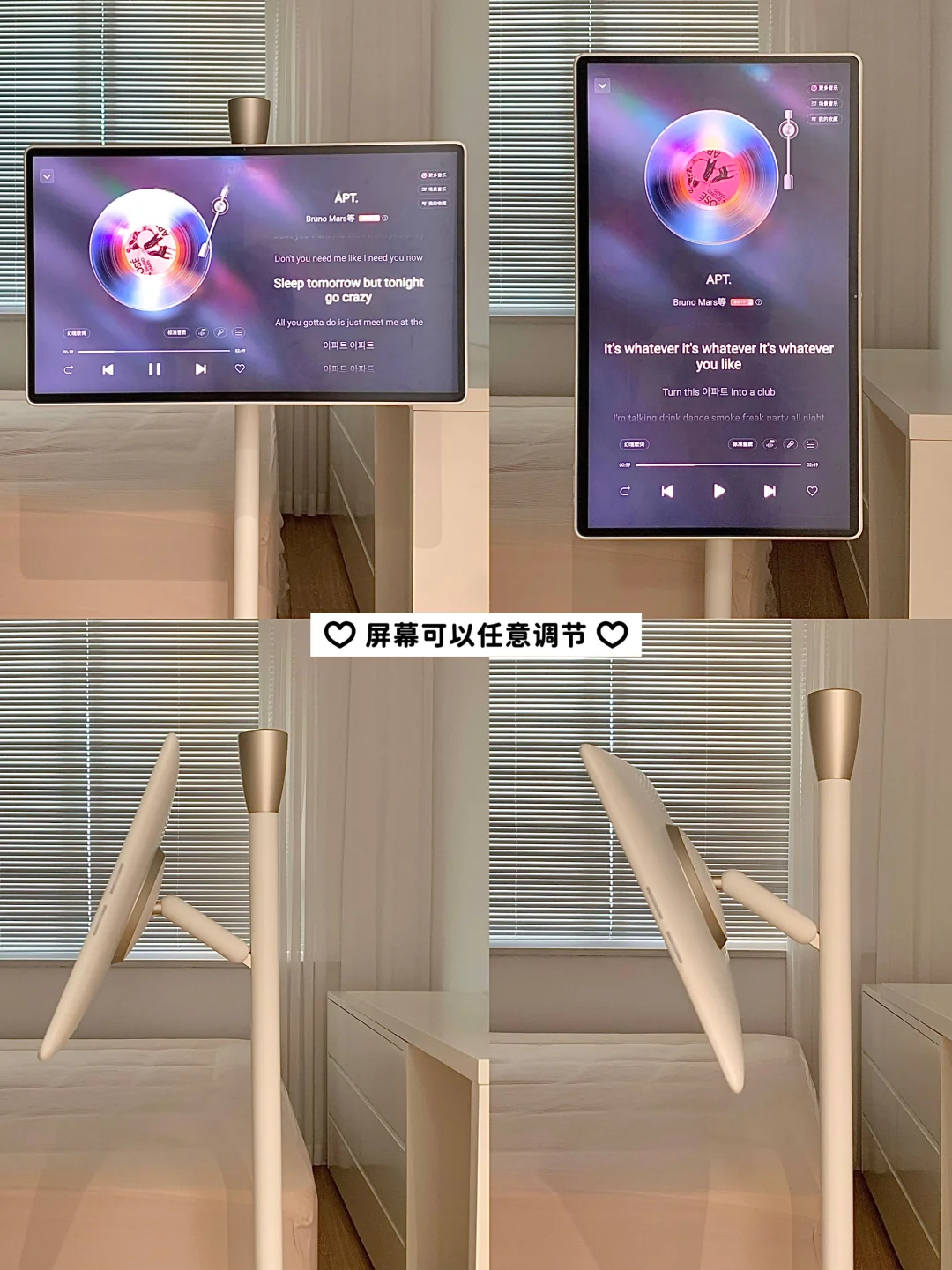 谁懂啊…住在这样的家里我真的不想出门！