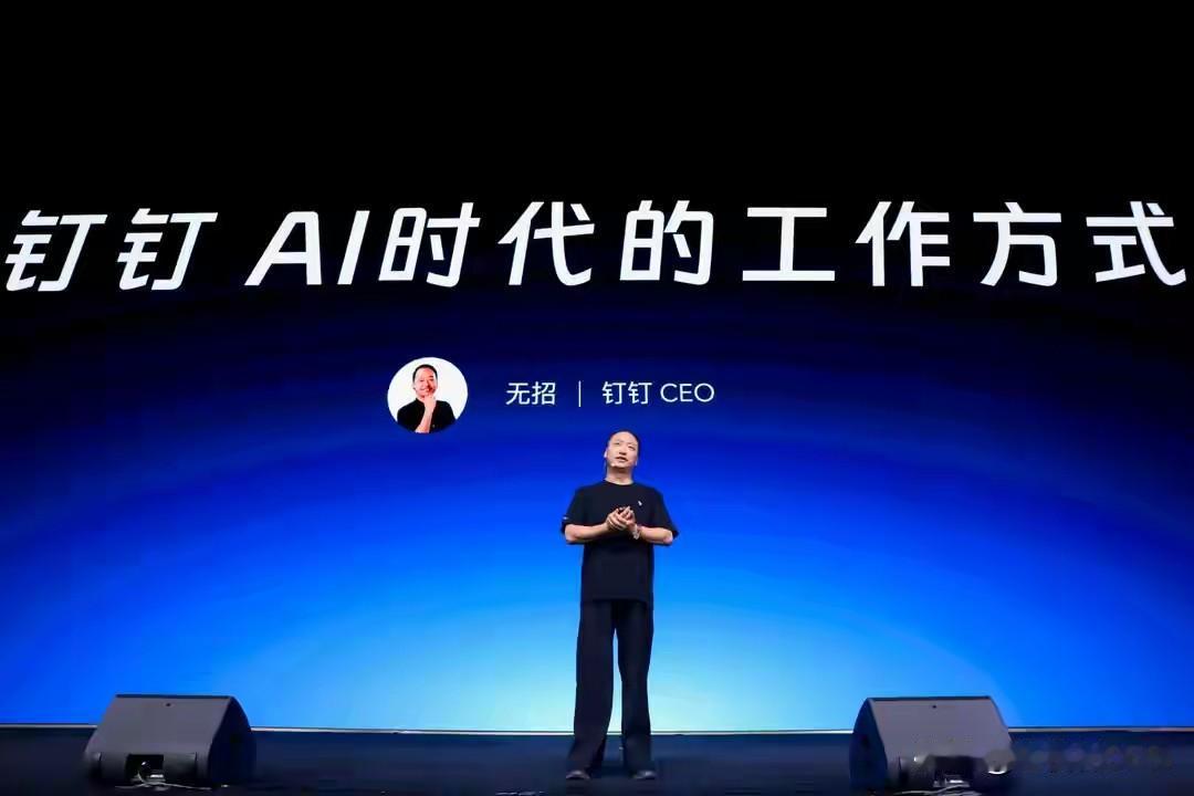 人工智能走进千家万户，看懂改变全世界的未来新技术
 
　　现如今，人工智能早已不