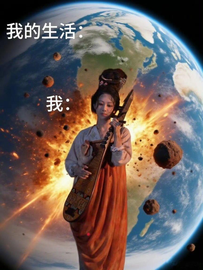 杨紫喂我花生表情包杨紫还是太符合年轻人精神状态了杨紫还是太符合年轻人精神状态了，