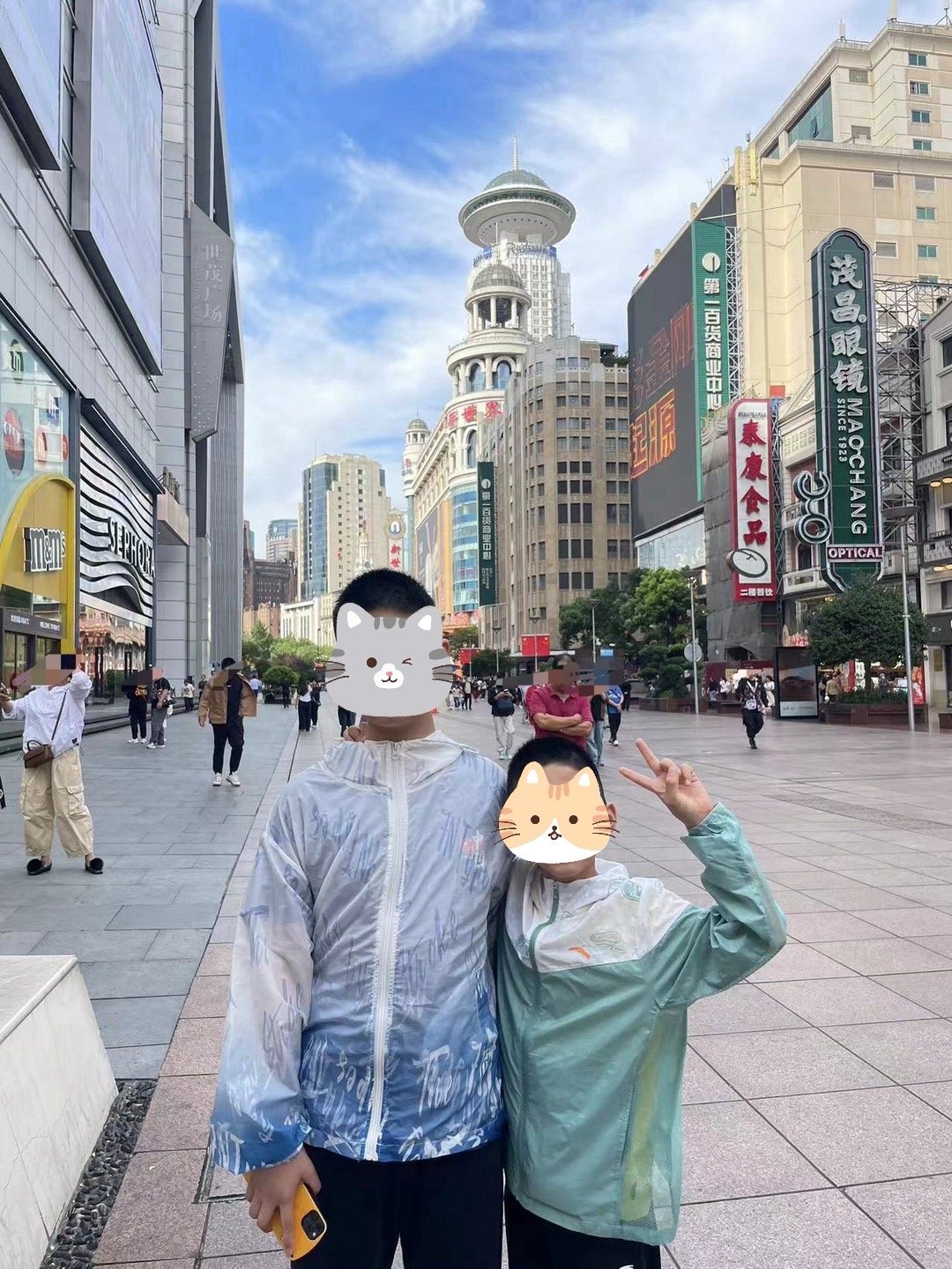 附近城市玩玩 ​​​