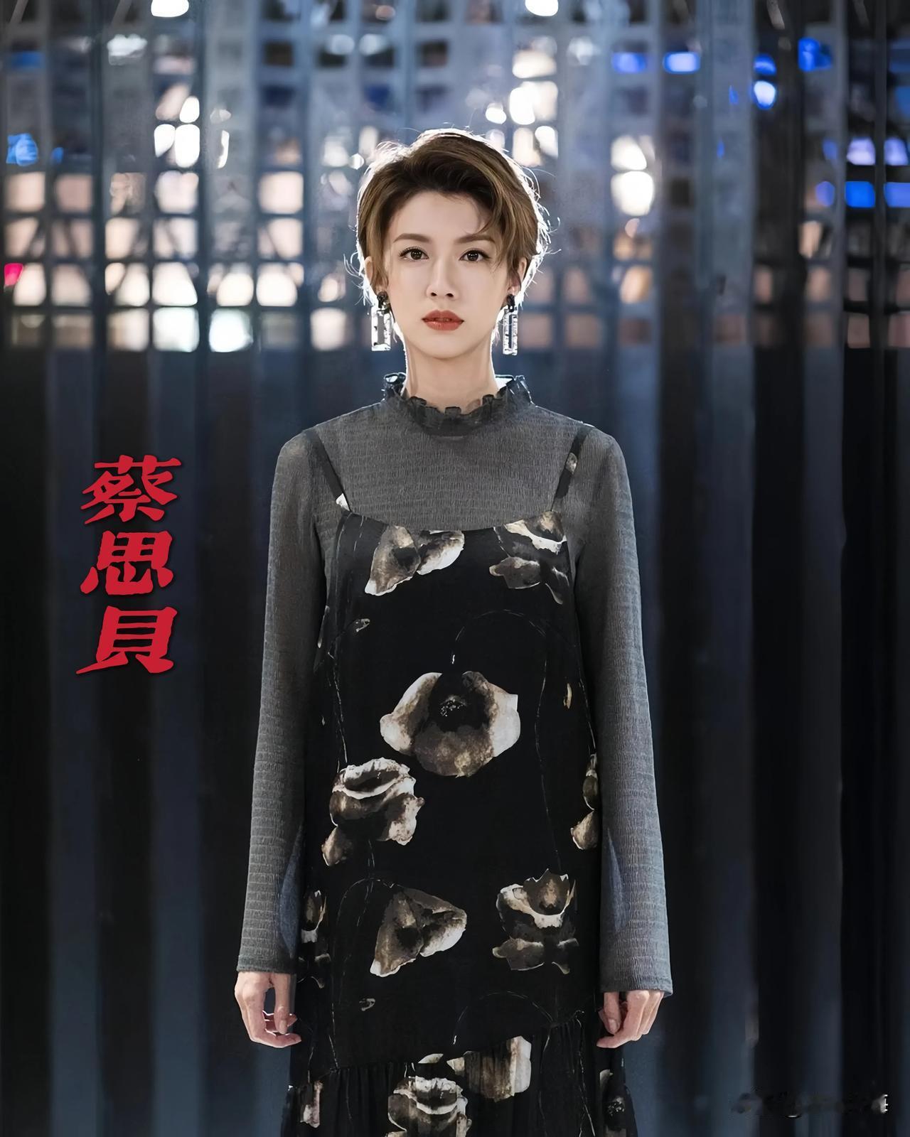 蔡思贝
香港女演員，現為無綫電視（TVB）經理人合約女藝員，2013年香港小姐亞
