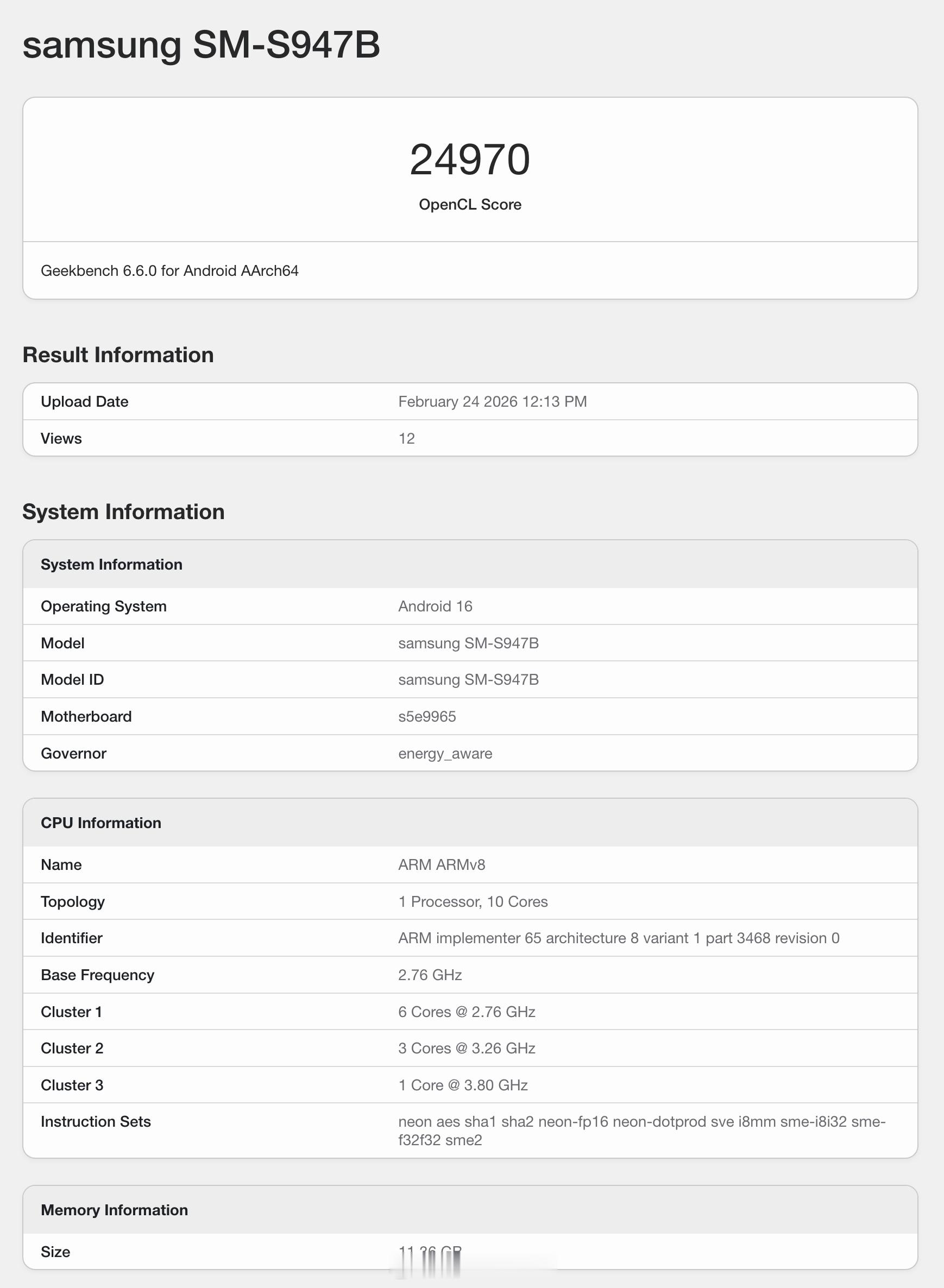 原来欧洲版的三星 Galaxy S26 和 S26+ 首发了三星 Exynos 