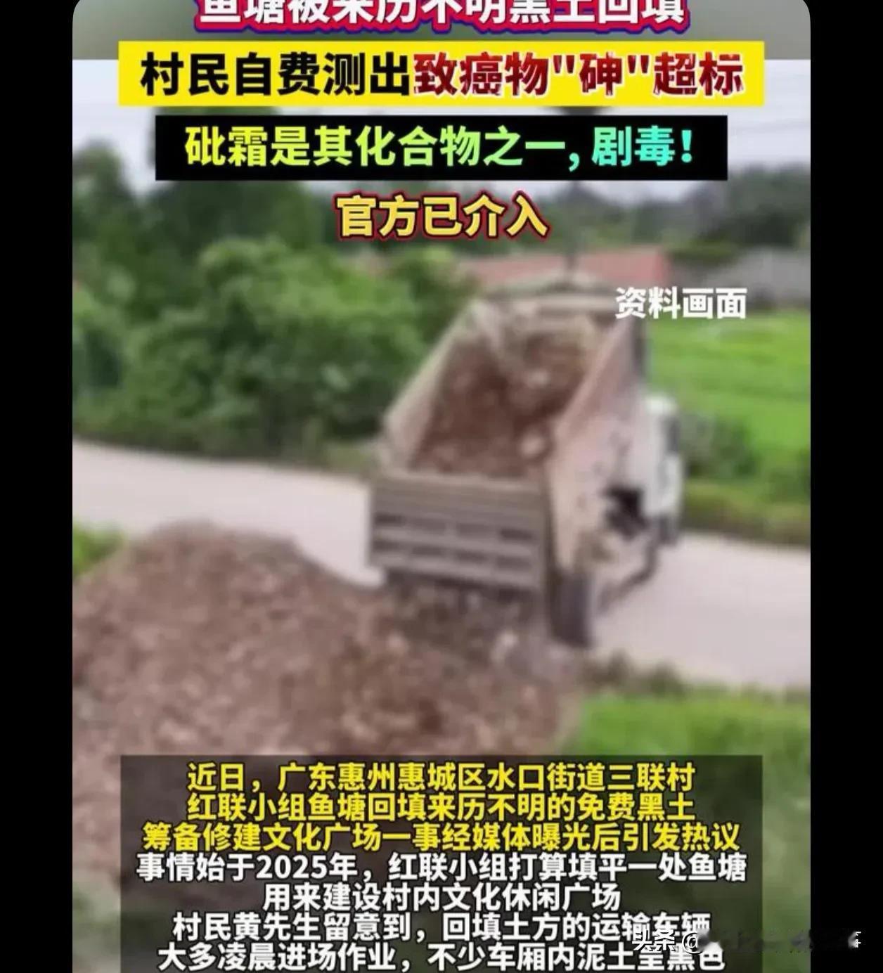 鱼吃了，人再吃了鱼，再拉出来，再到地里，蔬菜再吸收成熟，人再吃蔬菜

哎这个世界
