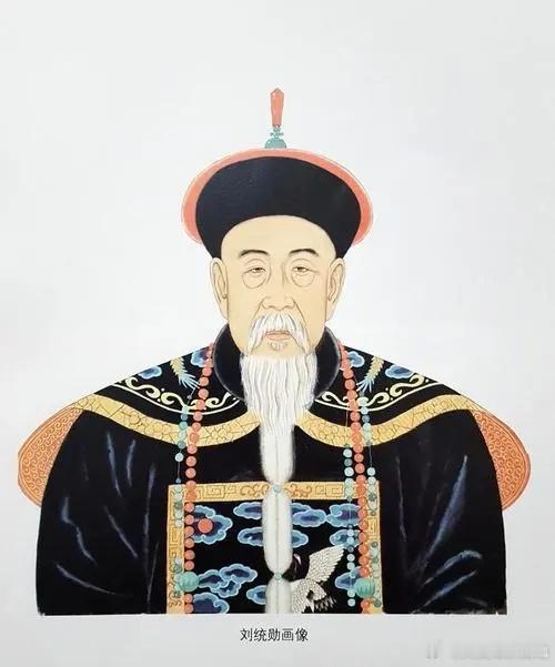 猝死在上早朝路上的一代名臣刘统勋，字延清，山东诸城人，生于康熙三十八年，卒于乾隆