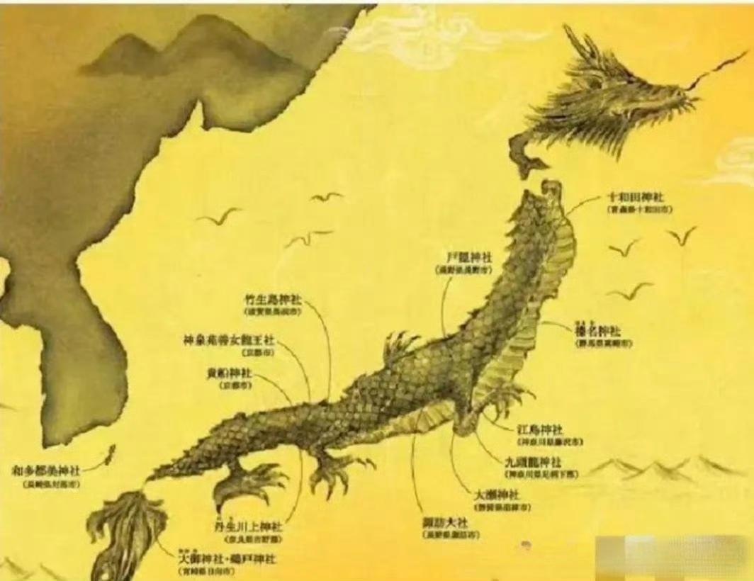 日本人说日本地图是一条龙，韩国说朝韩地图是一头虎。
日本这龙脖子是断的，尾巴也是
