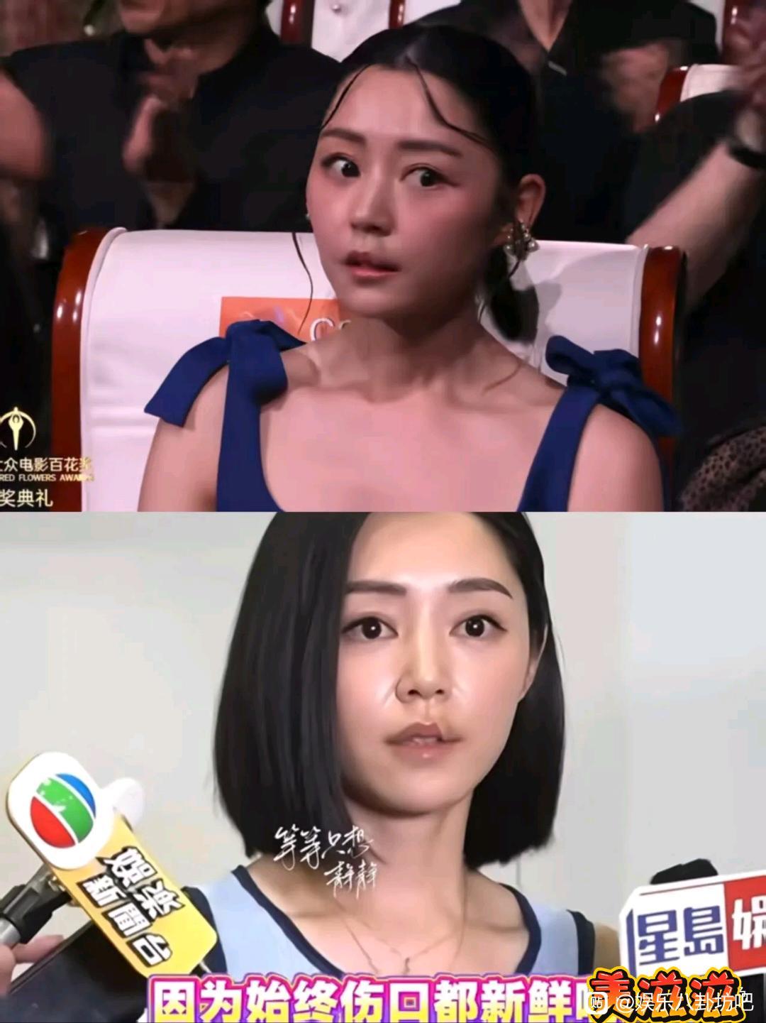 直到看了卫诗雅的采访才知道原来她听到获奖时之所以不笑，是因为她现在还做不了大表情