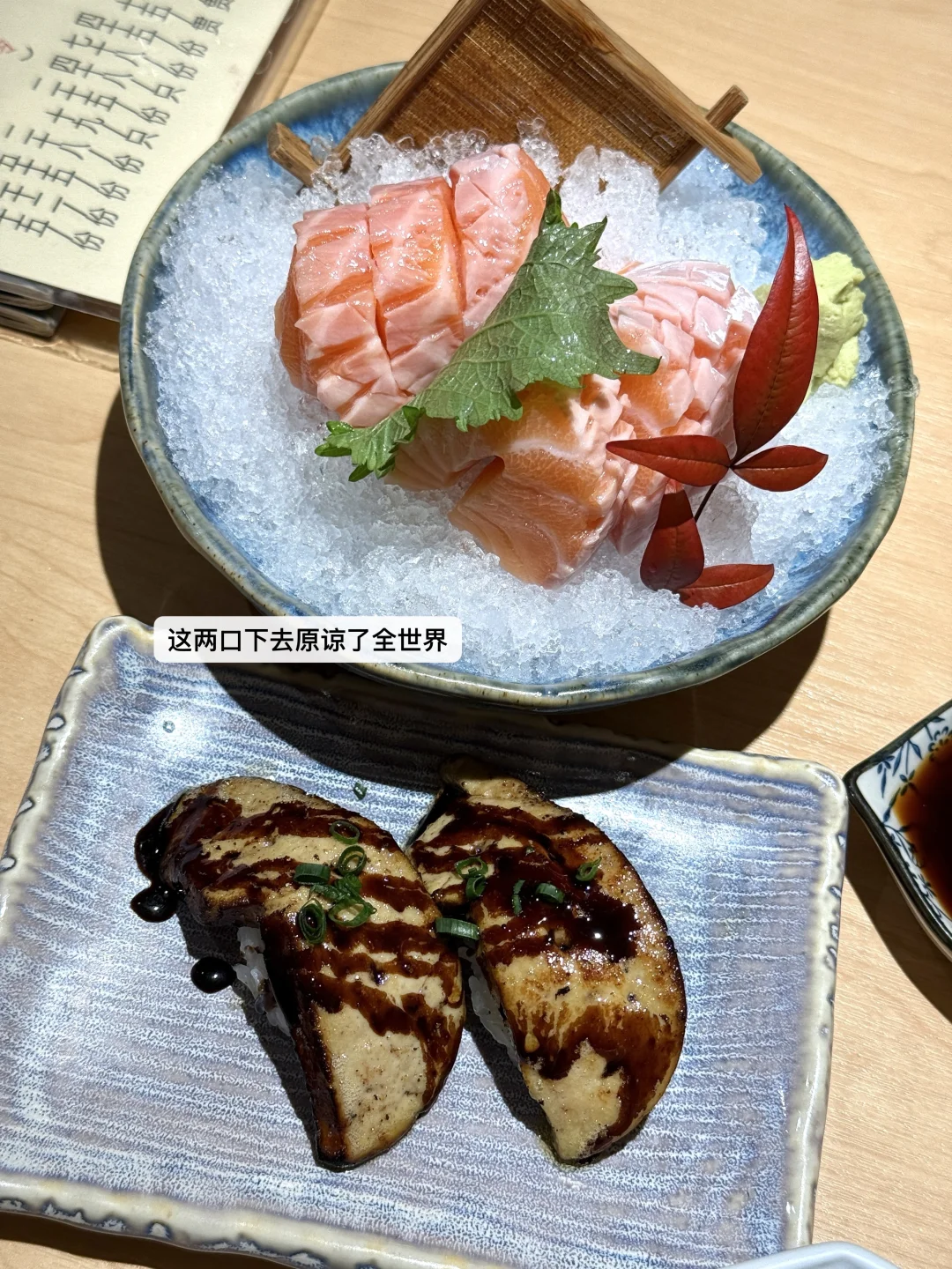 上海周末老吃家的挚爱三家店🫶🏻闭眼冲