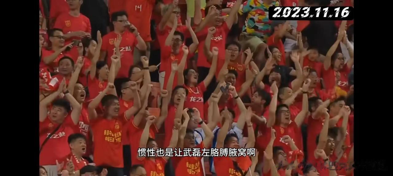 【世预赛】拼尽全力，中国男足逆转苦主！

2:1，国足客场终于赢球了！太不容易了