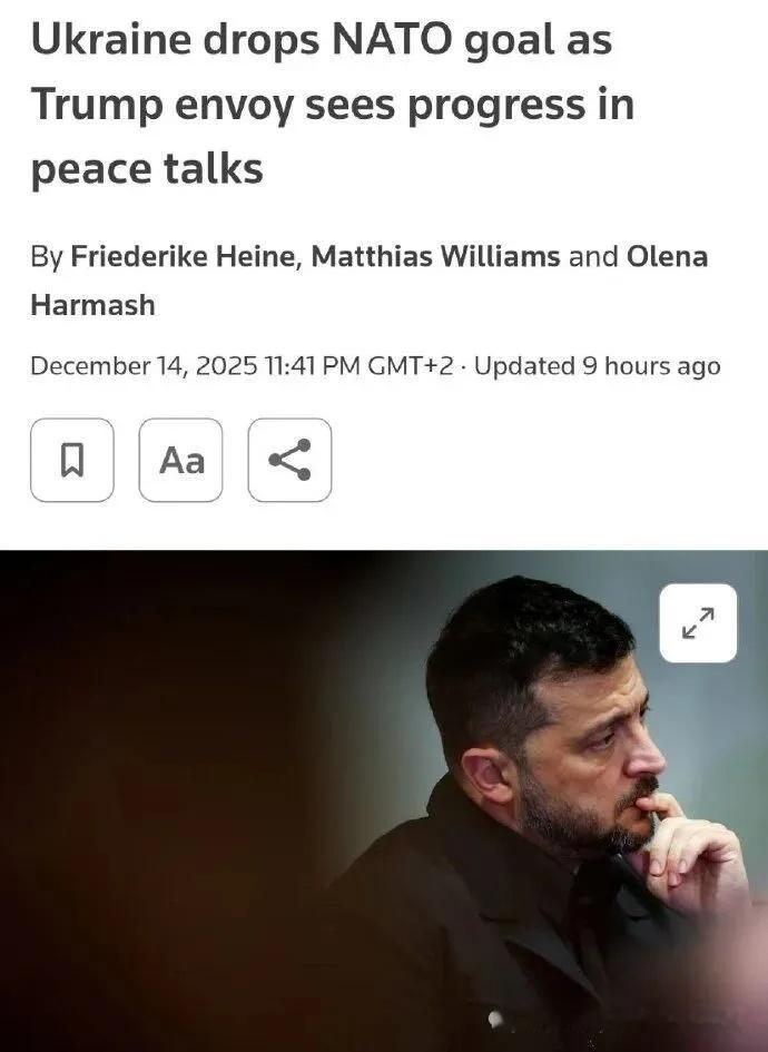 烽火问鼎计划 泽连斯基与特朗普的特使维特科夫以及特朗普的女婿库什纳在柏林举行了会