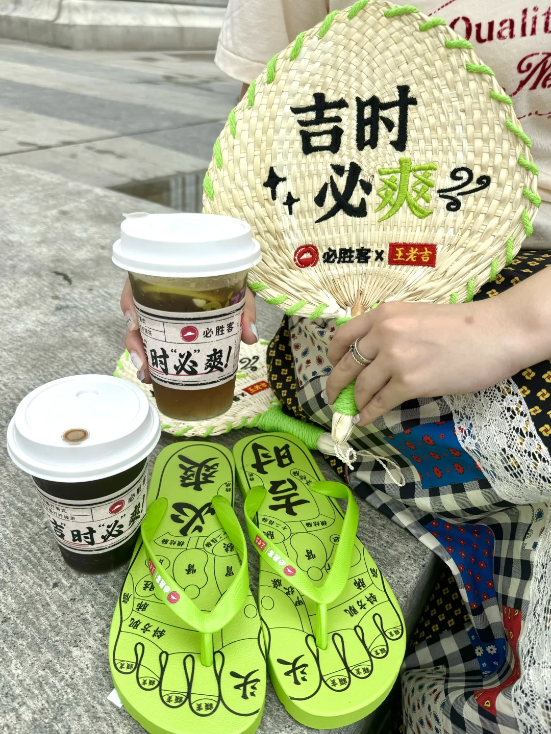 必胜客✖️王老吉9.9r联名上线,周边杀疯了❗️