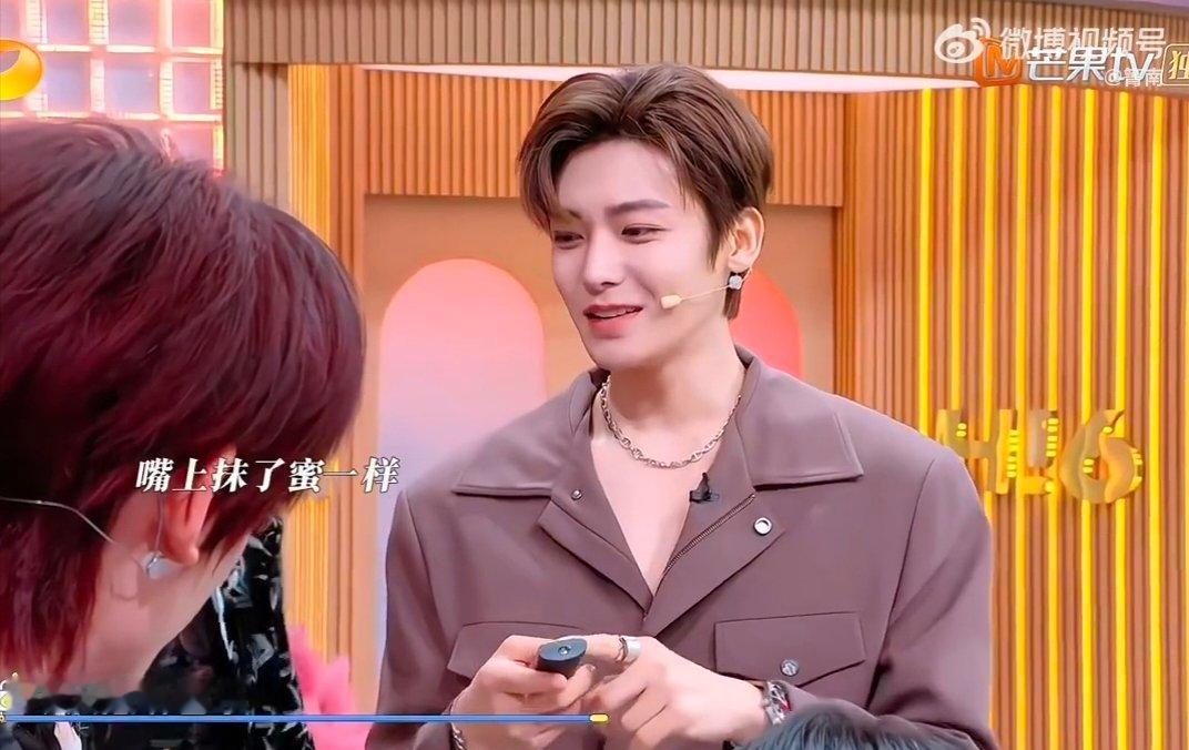 谭松韵侯明昊上演强制爱你好星期六 谁懂这句“管她选没选我，我就选你”的含金量？标