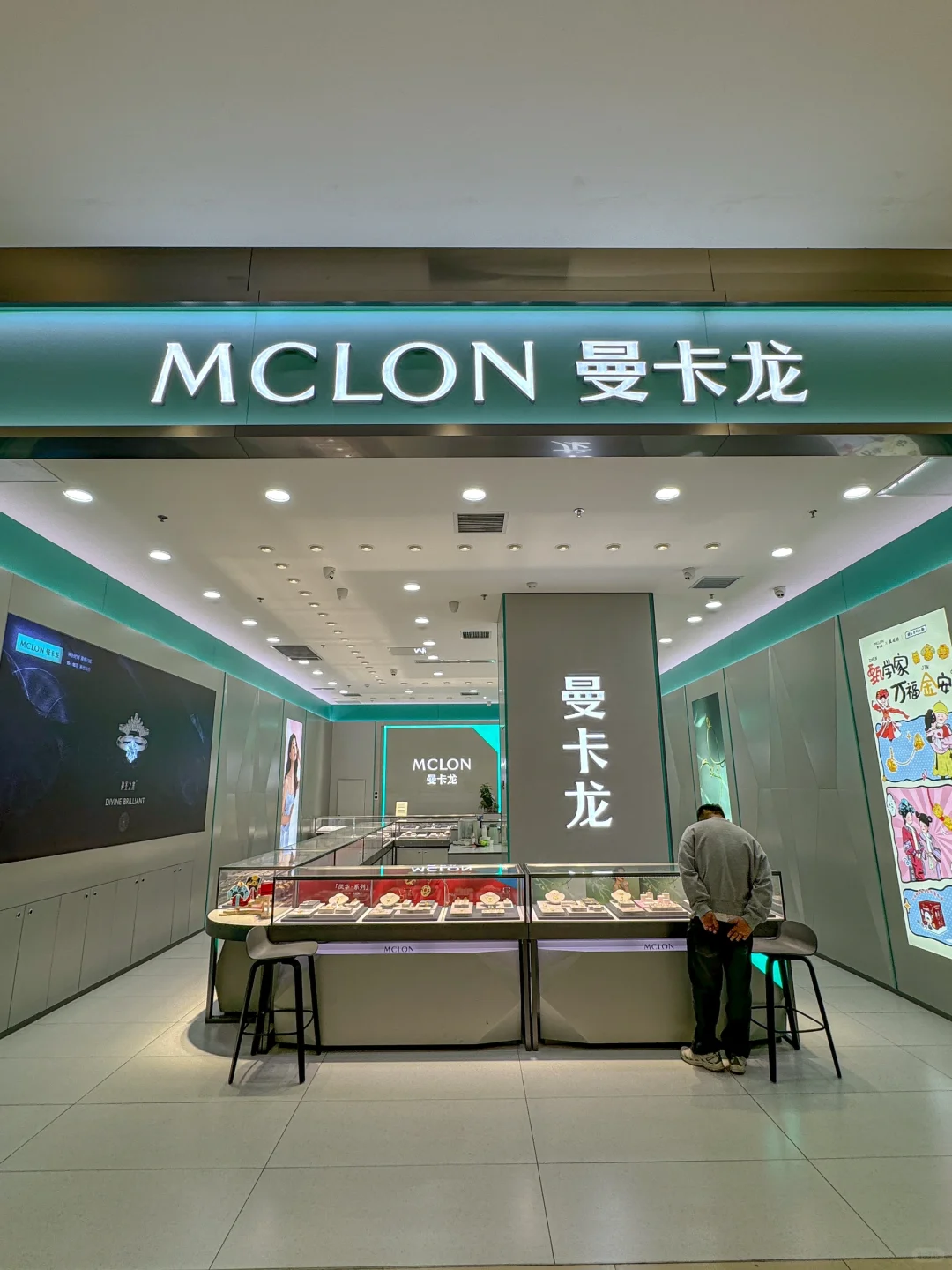 不敢相信这是我几百块就能买到的金子！！