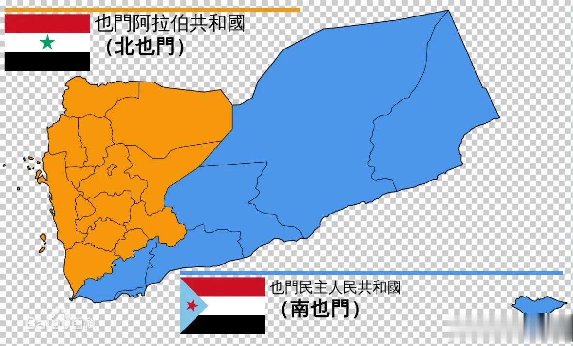 南北也门势力范围