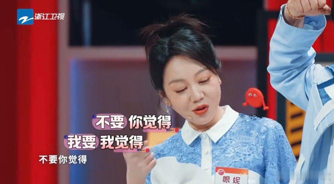 王牌对王牌笑点太密集了王牌对王牌 节目组是开了笑点批发市场吗？从唐国强反差萌到时