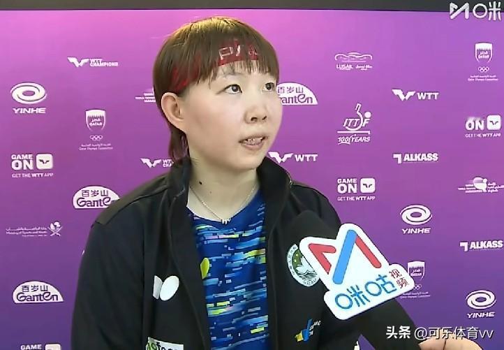 朱雨玲4-2击败王艺迪，赛后采访情商真高，发言太有水平了👍

朱雨玲：“今天真