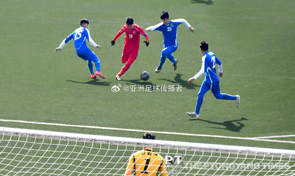 平壤时报 2025-2026赛季朝鲜超级联赛首轮比赛已进入最后阶段。与往届不同的