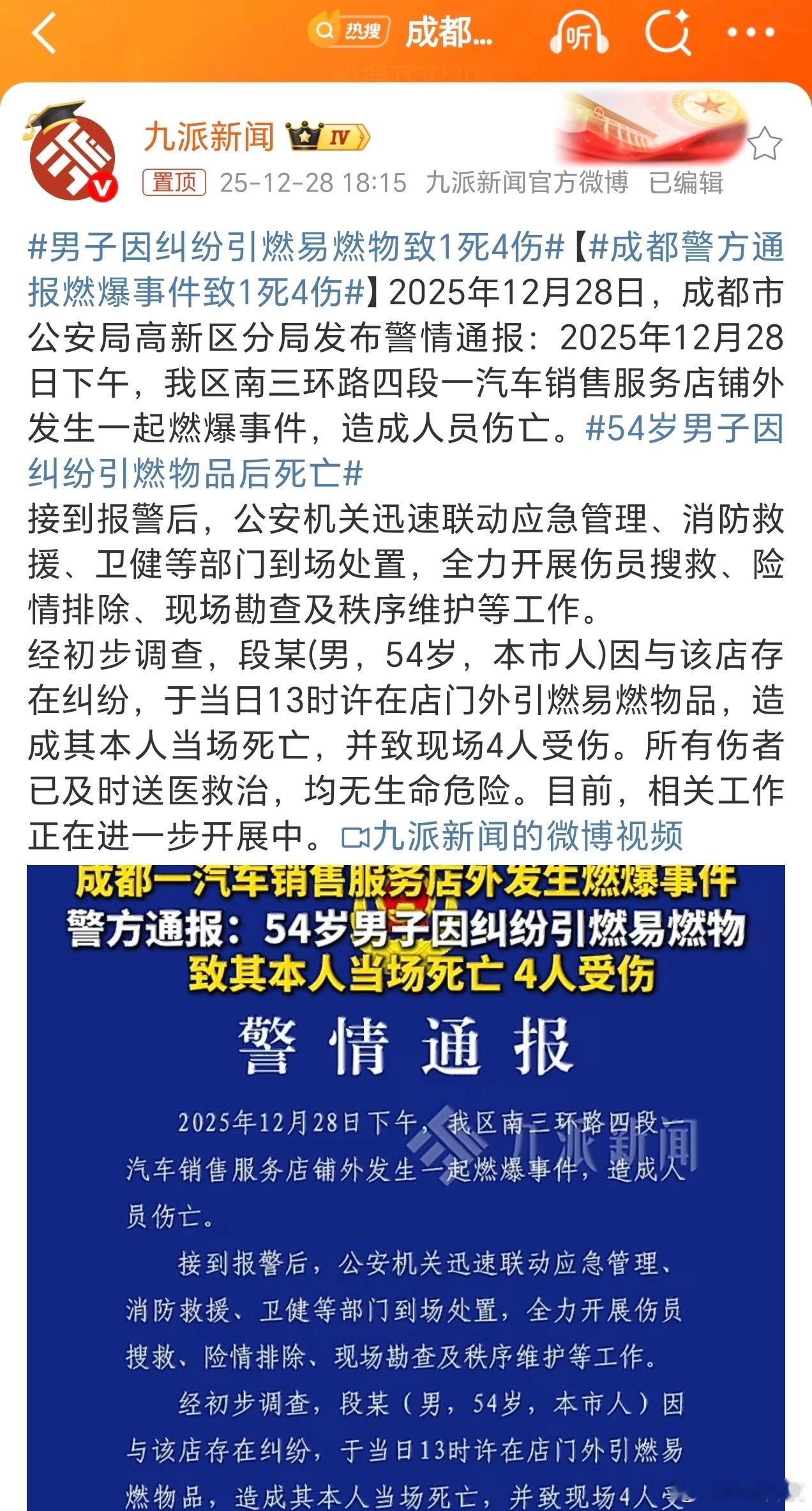 我一直说不要拿别人的错来惩罚自己……但有时候也感叹消费者维权也是真的很难……我最