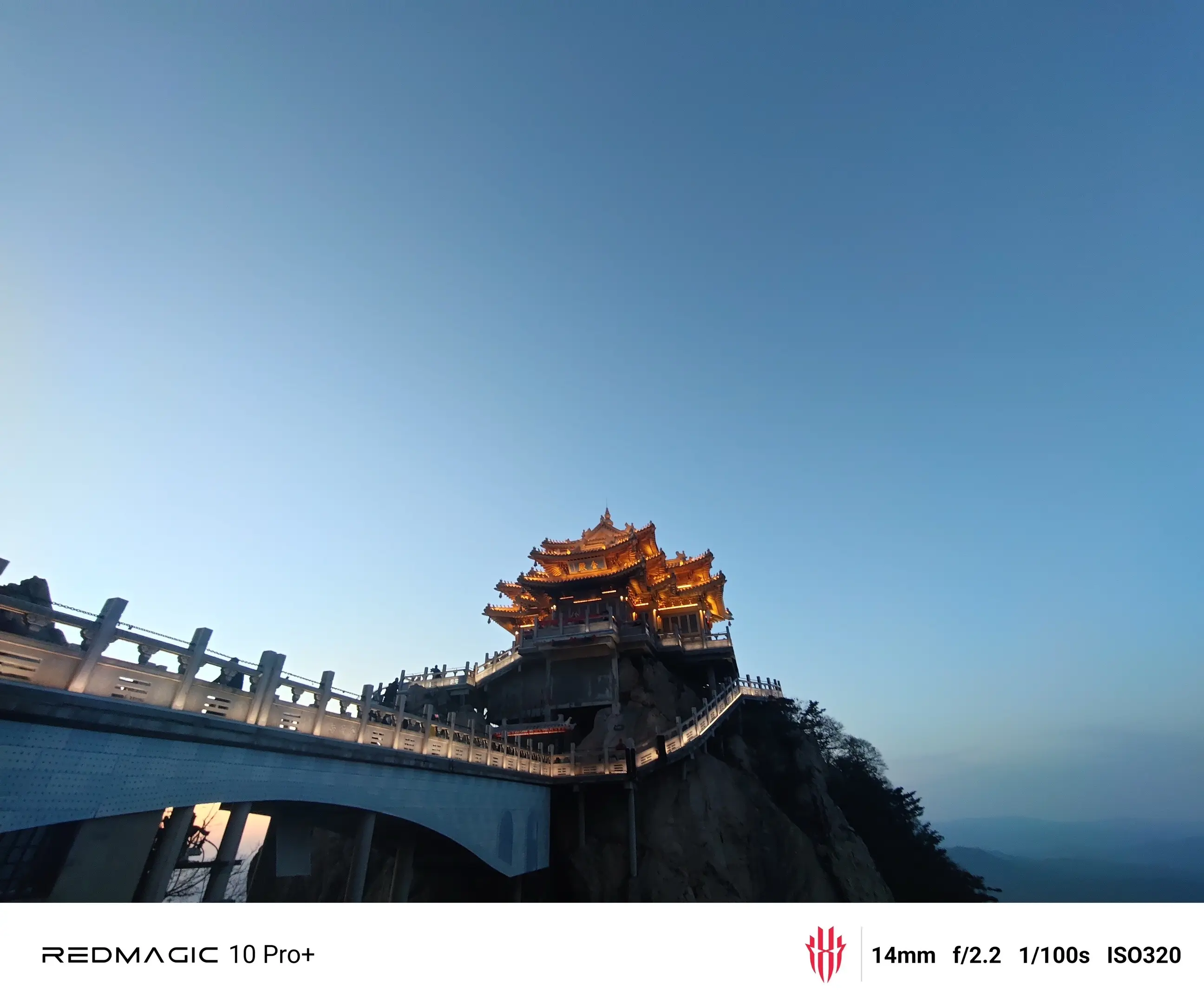今日份的小确幸洛阳~老君山