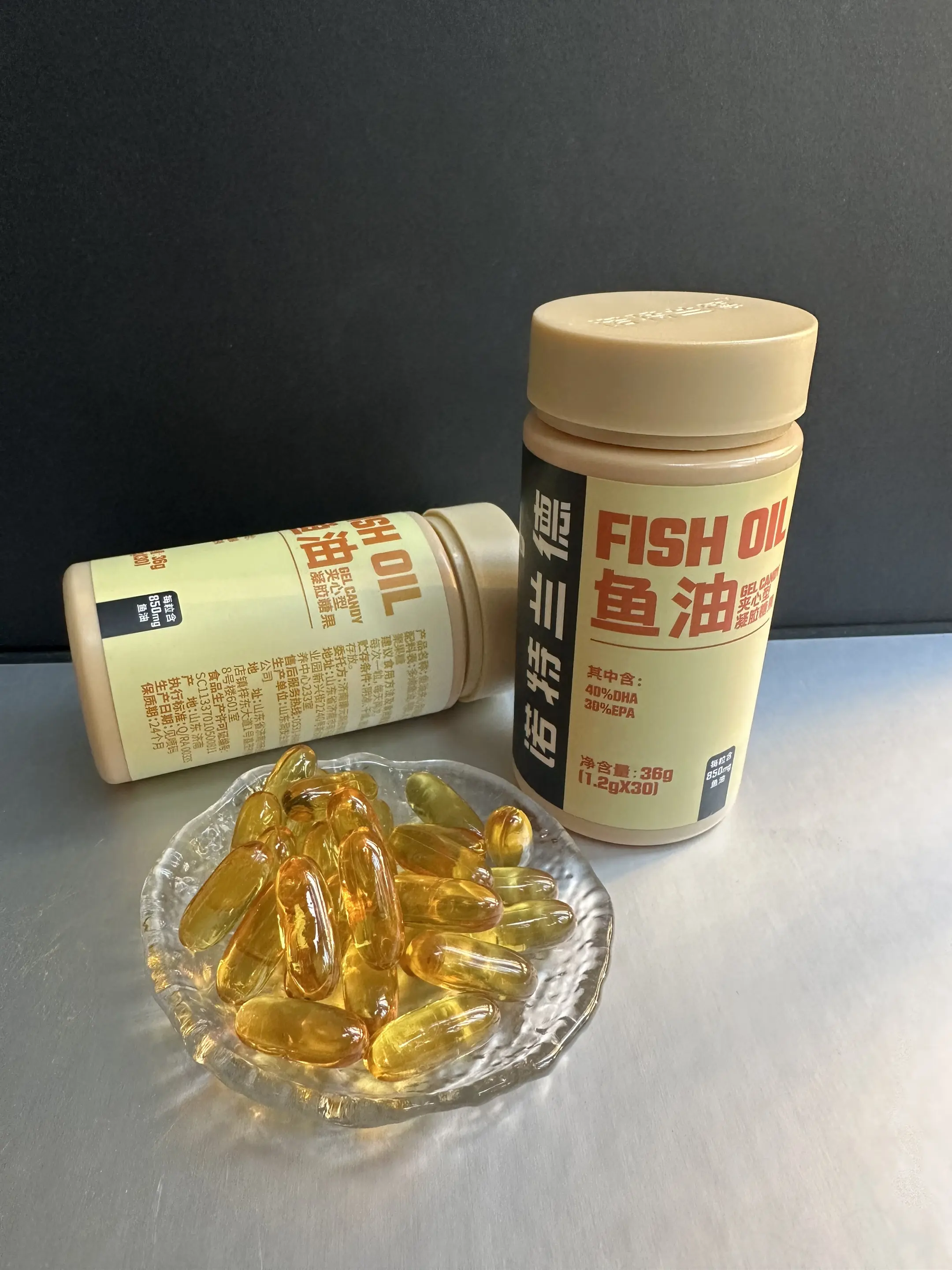 鱼油自律