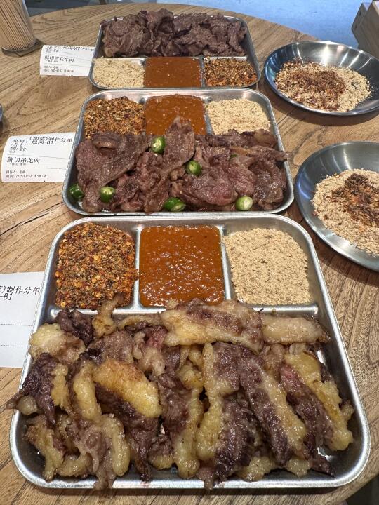感谢陈赫…南京数一数二好吃的🥹🥹