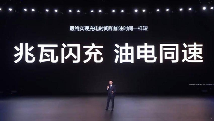 比亚迪量产全球最高转速驱动电机新能源时代，比亚迪能成为国民品牌，靠的就是持续的技