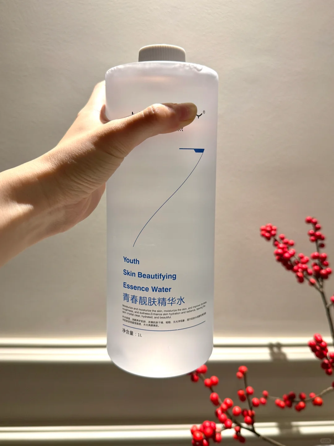 1l的精华水，好用到地老天荒！
