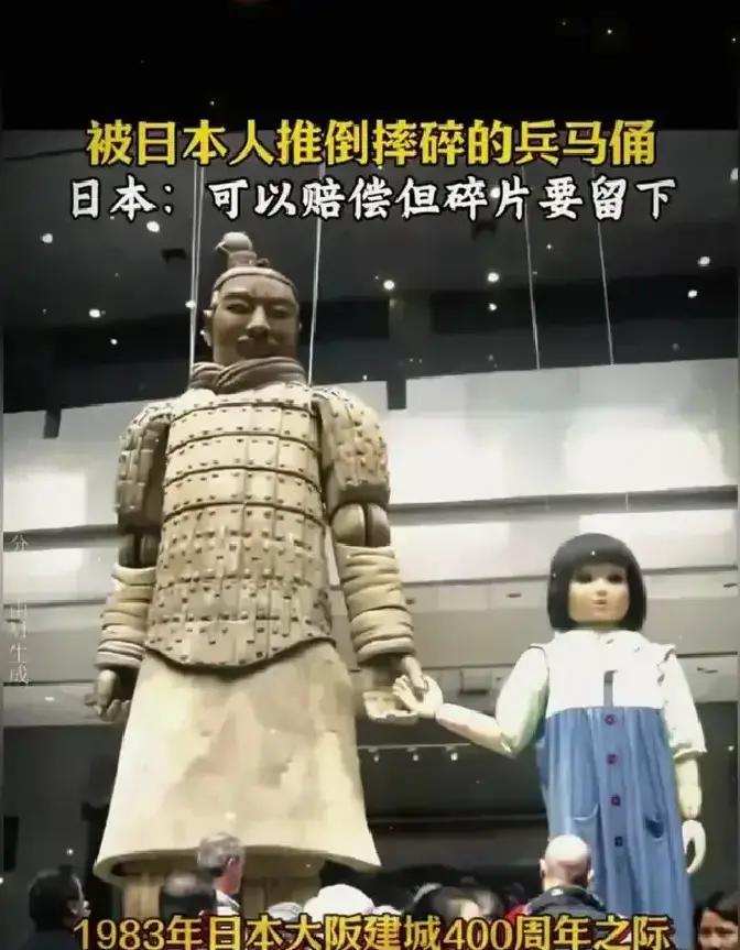 快讯！快讯！
 
日本方面突然宣布了赔偿意向，并提出希望留下碎片用于研究。
 