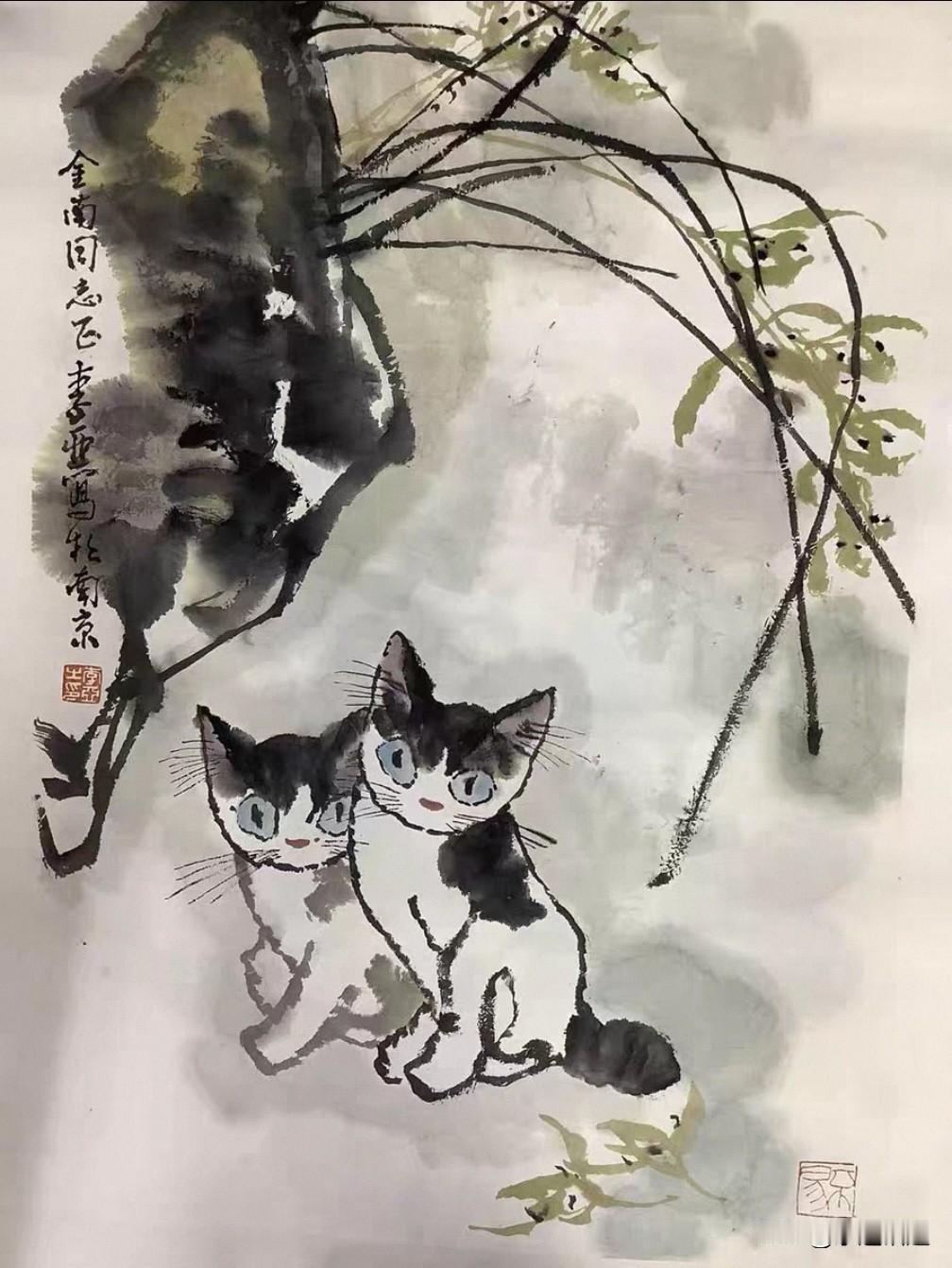 烟火人间，众生皆苦，人人各有遗憾。
 
这世间从来没有十全十美的人生，有人遗憾年