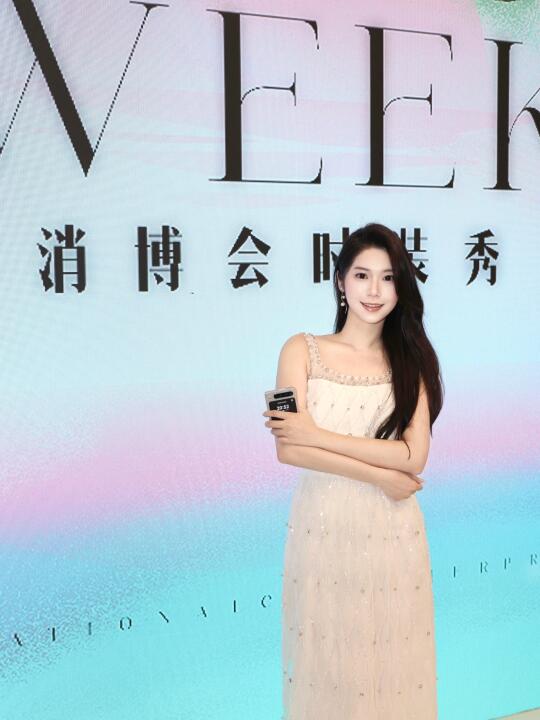 消博会 | 科技与时尚盛宴碰撞 解锁浸式看展